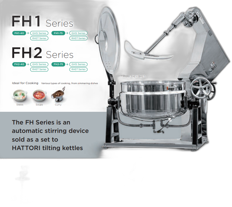 Hattori FH1 / FH2 Series Stirring Mixer