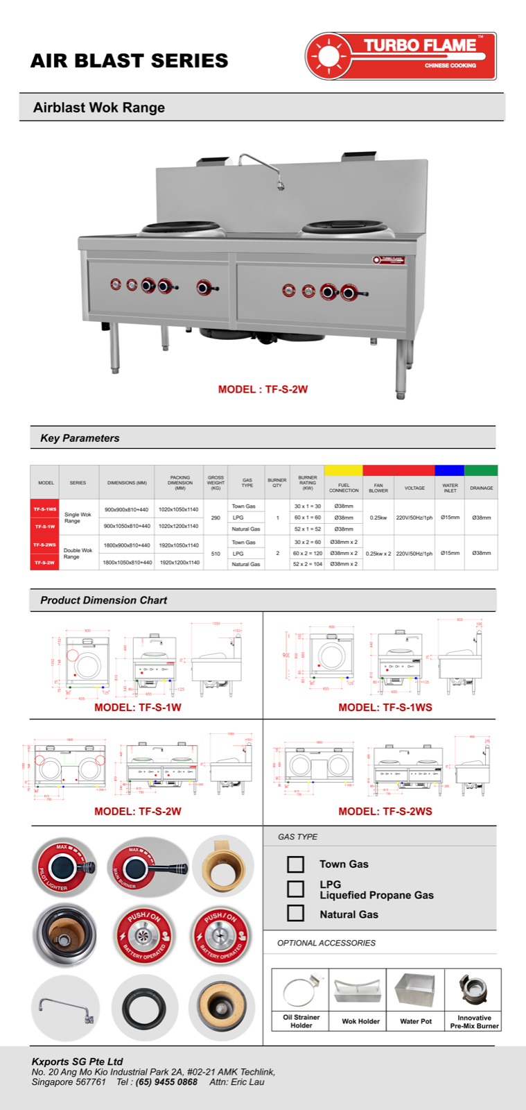 Turboflame Air Blast Kwali Range
