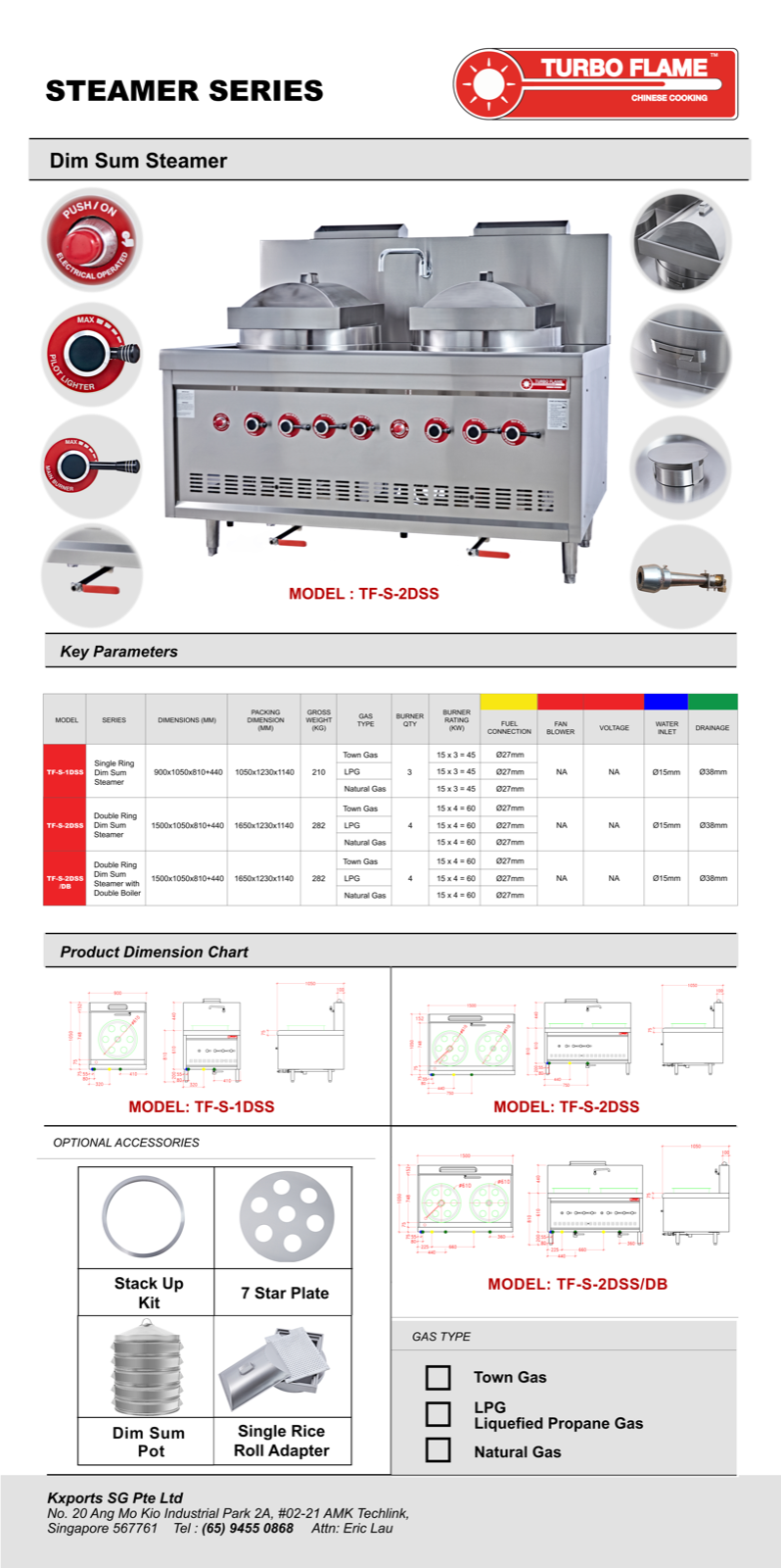 Turboflame TFS-DSS Dim Sum Steamer