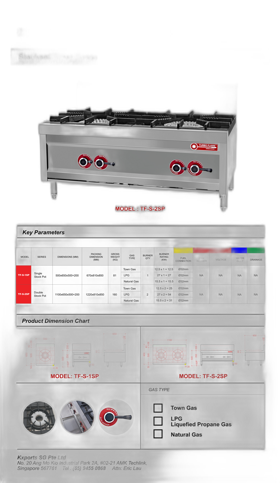 Turboflame TF-S-SP Low Stock Pot Range