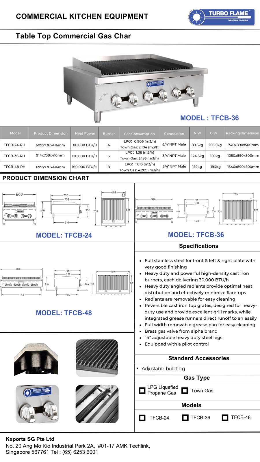 Turboflame TFCB-RH Gas Chargrill